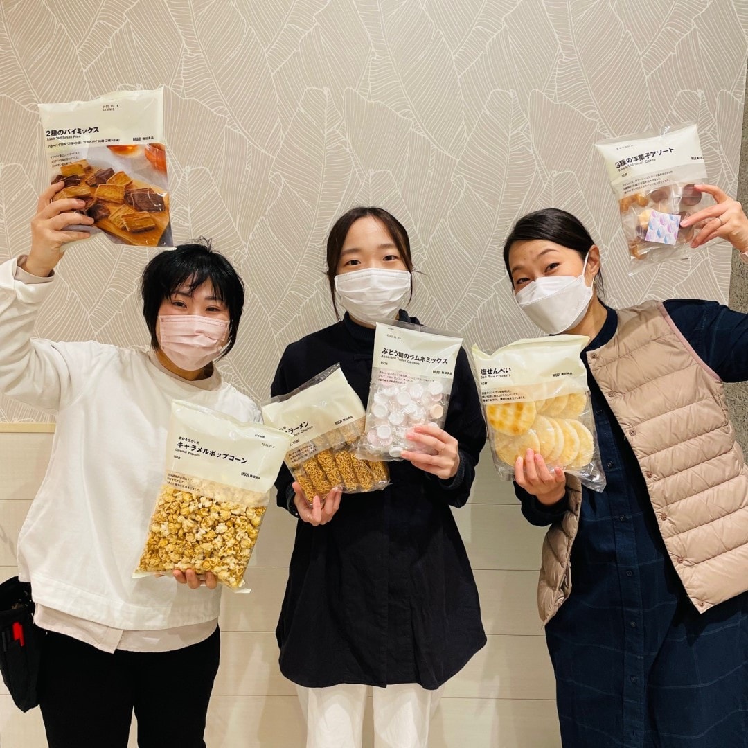 こんにちは、無印良品ゆめタウン下松です。