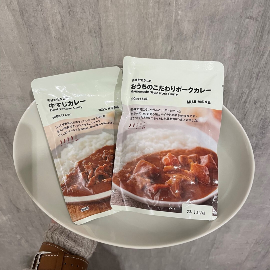 https://contents.muji.com/jp/sites/jp/files/2019-06/045279_220226_50_01.jpg