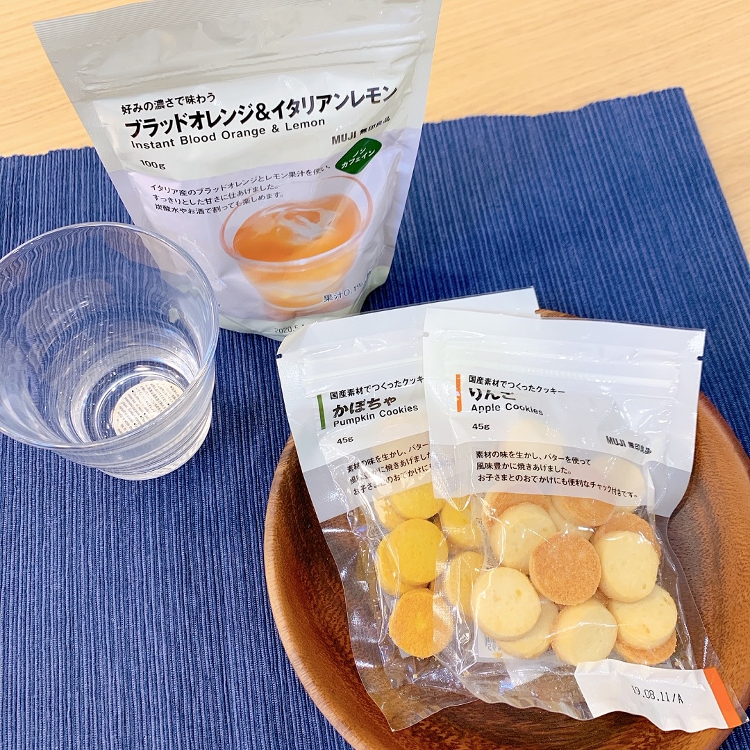 キービジュアル画像：好みの濃さで味わう ブラッドオレンジ＆イタリアンレモン、国産素材でつくったクッキー りんご・かぼちゃ｜今週の試食会