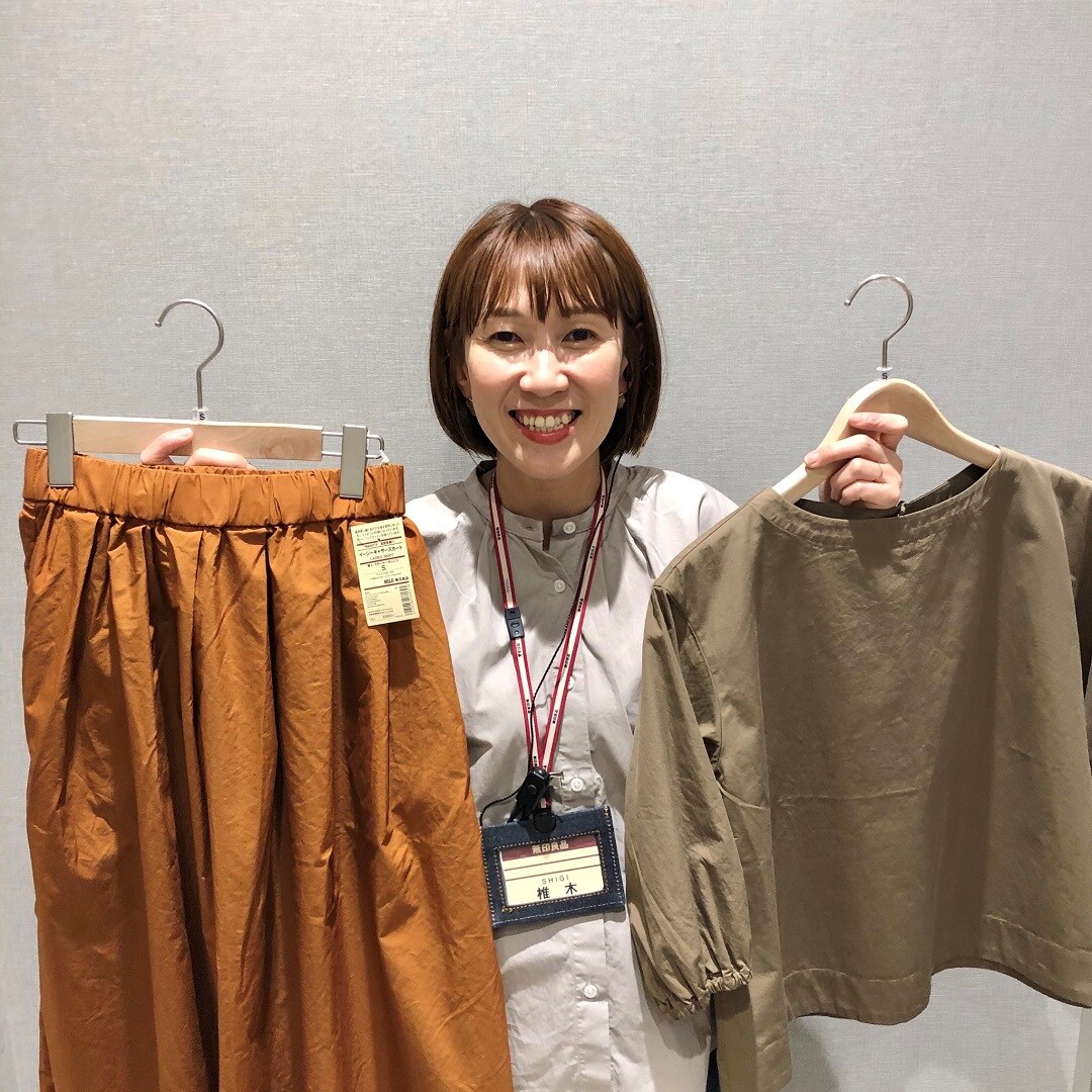 キービジュアル画像：秋服、入荷しています！｜スタッフのおすすめ