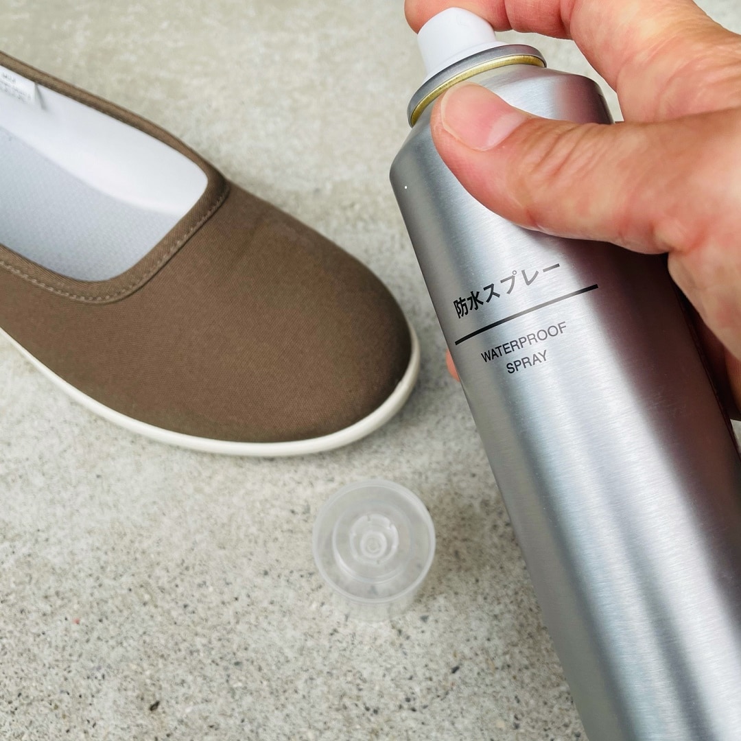 https://contents.muji.com/jp/sites/jp/files/2019-06/20210617-1.jpg