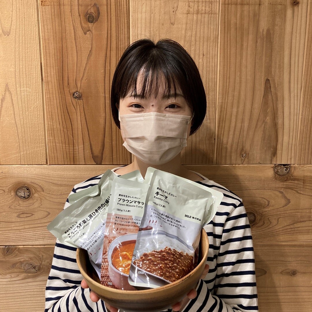https://contents.muji.com/jp/sites/jp/files/2019-06/45279_0315_00.jpg