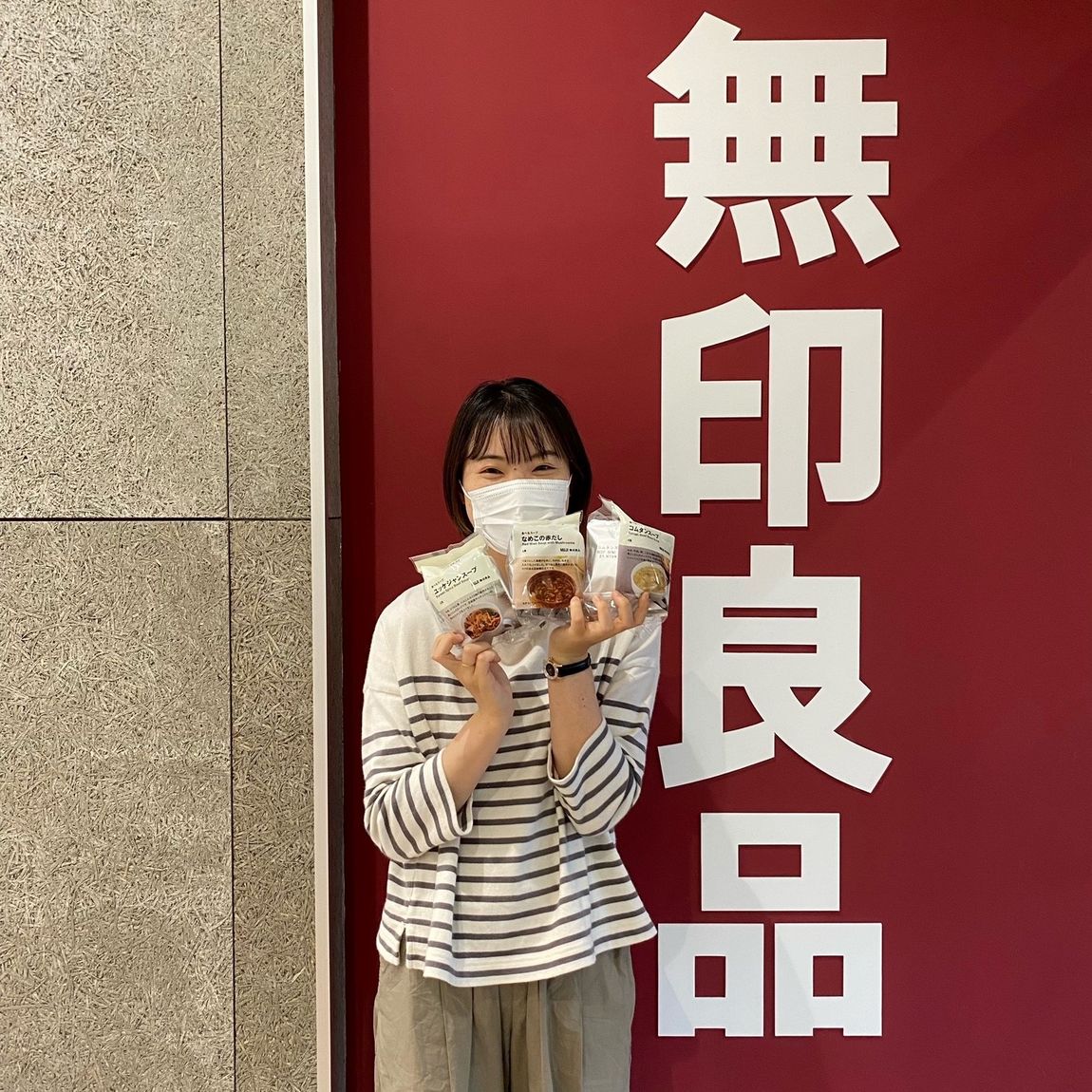 【ゆめタウン下松】新作スープが仲間入りしました