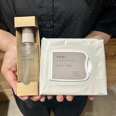 【ゆめタウン下松】発酵導入シリーズに新商品が登場しました