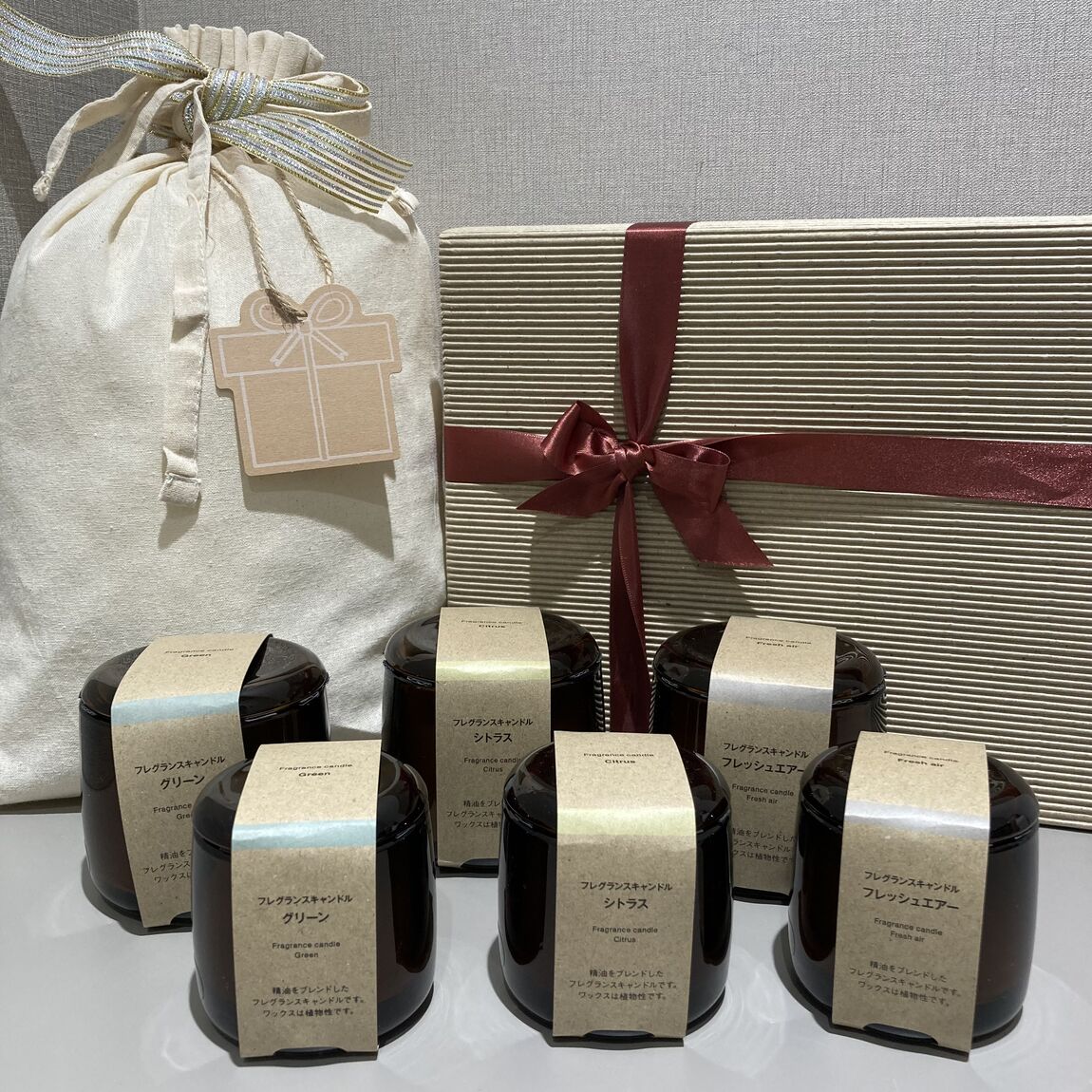 【ゆめタウン下松】おうち時間を楽しむフレグランスキャンドル