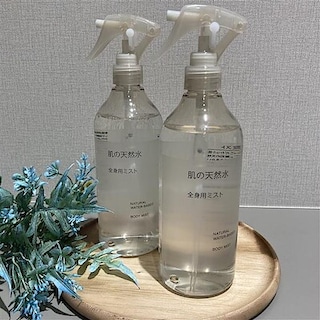 【ゆめタウン下松】肌の天然水が入荷しました