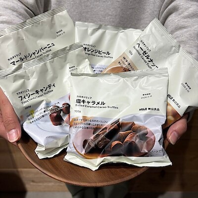 【ゆめタウン下松】　冬だけのご褒美に