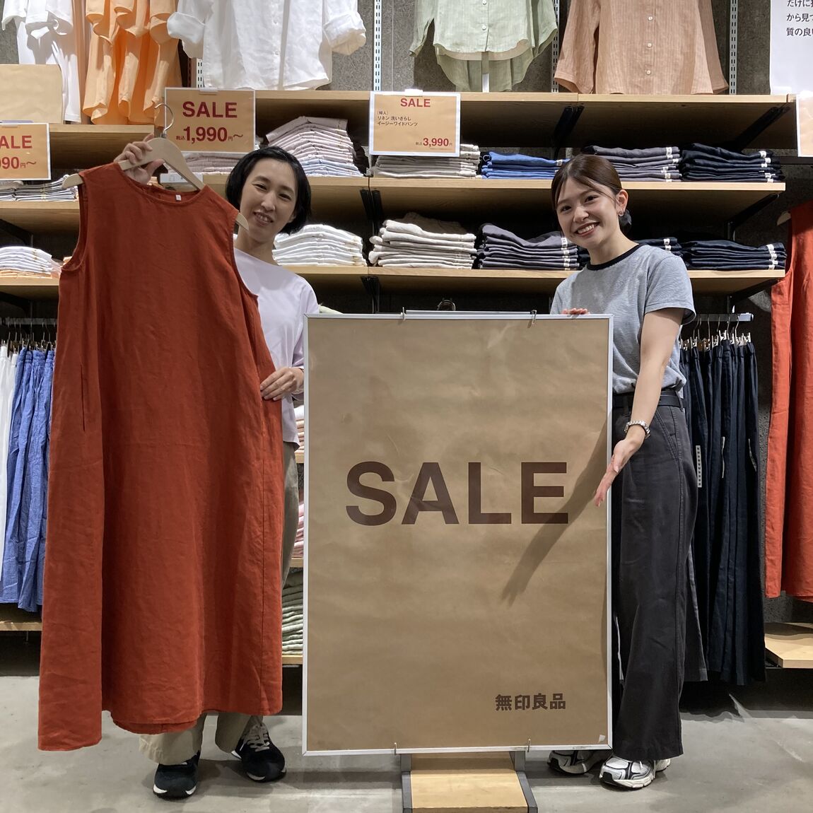【ゆめタウン下松】季節の商品がSALEになりました！