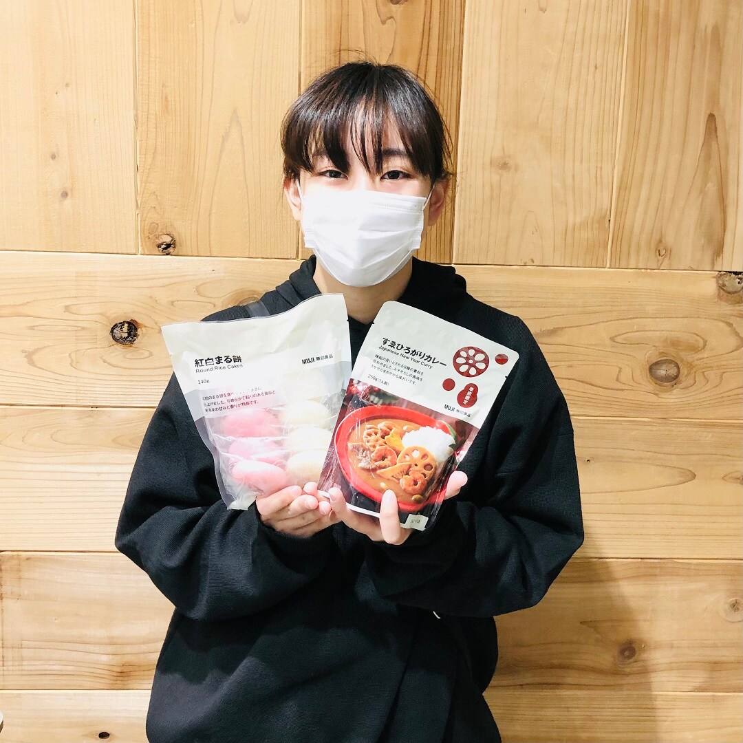 https://contents.muji.com/jp/sites/jp/files/2019-06/IMG_E0004%5B1%5D.jpg