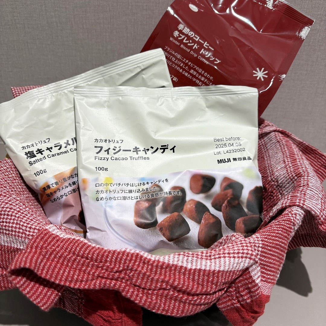 【ゆめタウン下松】今年もカカオトリュフの季節がやってきました