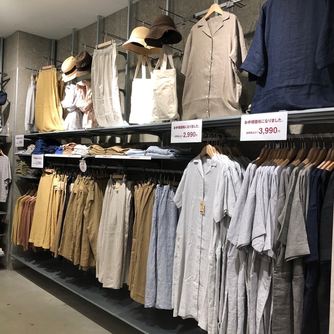 【ゆめタウン下松】お手頃価格になりました
