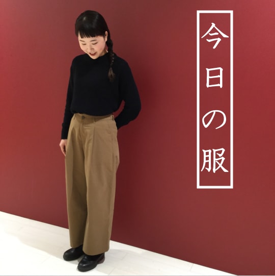 キービジュアル画像：今日の服:11月17日(日)