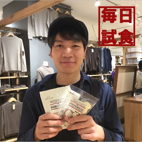 キービジュアル画像：毎日試食『ホワイトチョコがけいちご』『宇治抹茶チョコがけいちご』好みの濃さで味わう『ほうじ茶ラテ』