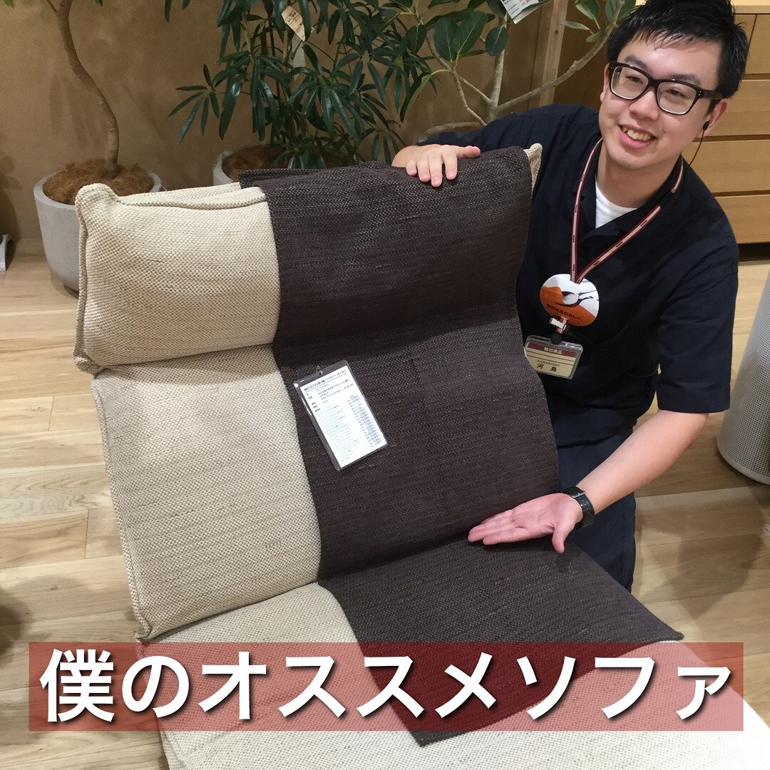 数量は多 無印良品 人をダメにするソファ リクライニング ハイバックリクライニングソファ シングルソファ Imizu Weblike Jp 数量は多 無印良品 人をダメにするソファ リクライニング ハイバックリクライニングソファ シングルソファ Imizu Weblike Jp