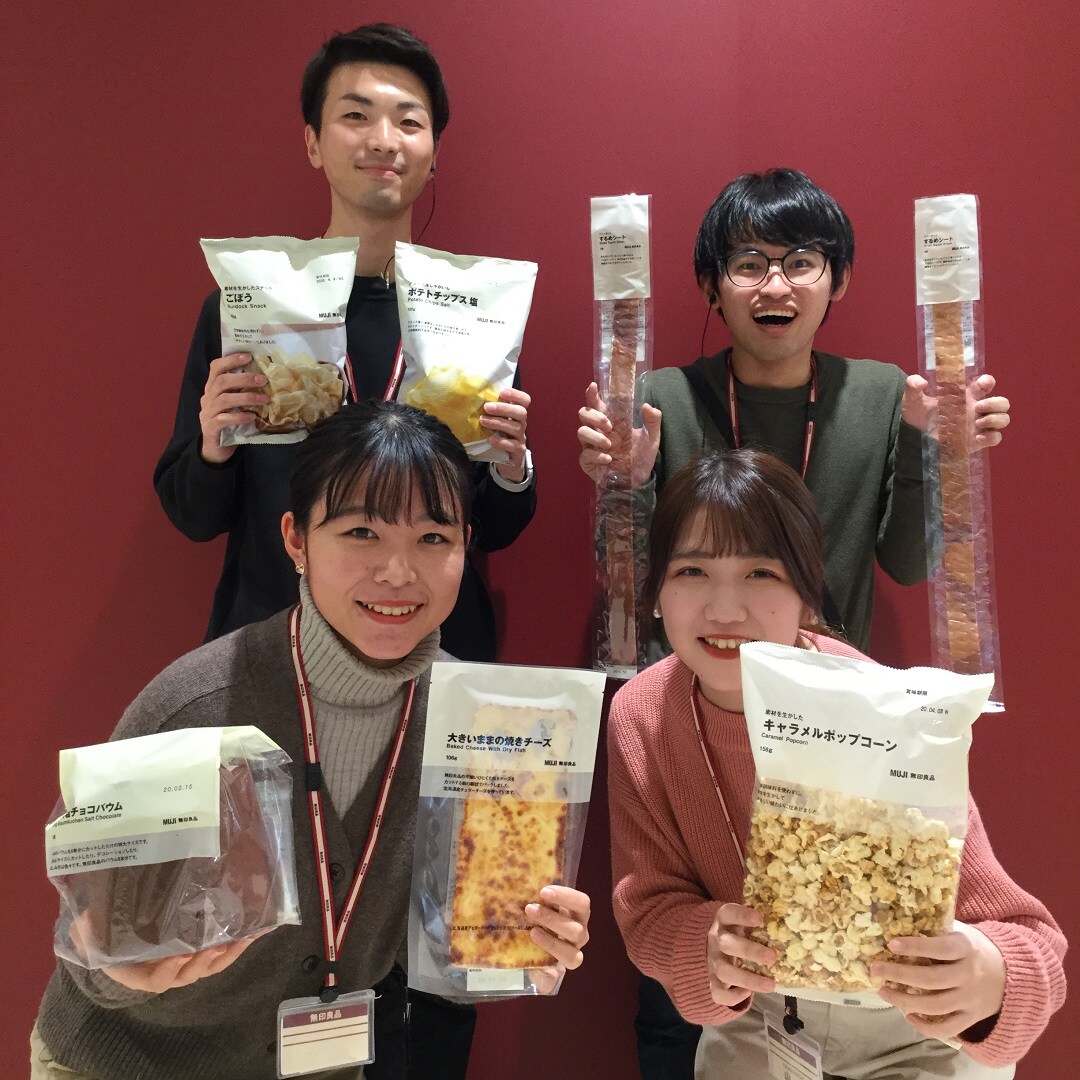 【アミュプラザ博多】みんなで囲んで食べて欲しい無印良品のお菓子