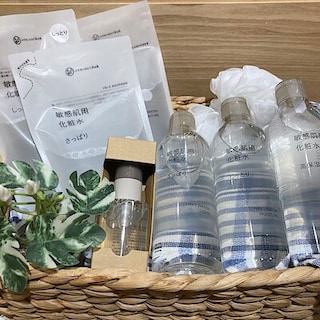 【アミュプラザ博多】スキンケアお試し会『敏感肌用化粧水・発酵導入美容液』