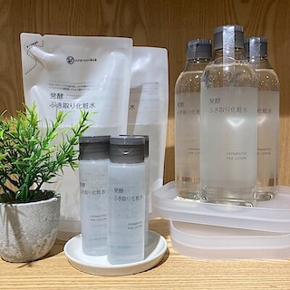 【アミュプラザ博多】　新商品『発酵ふきとり化粧水』