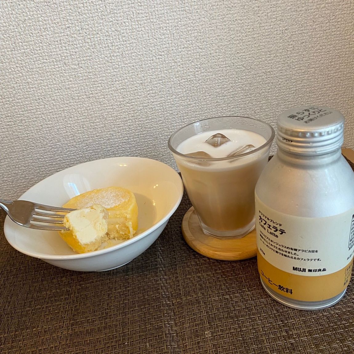 アミュプラザ博多 ゆっくりおうちカフェはいかがでしょうか 無印良品