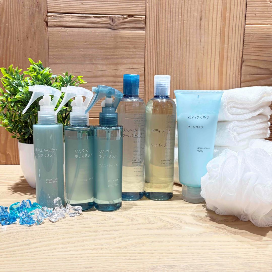 https://contents.muji.com/jp/sites/jp/files/2019-06/IMG_5257.JPG