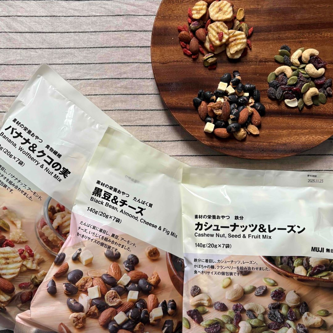 https://contents.muji.com/jp/sites/jp/files/2019-06/IMG_7045.JPG