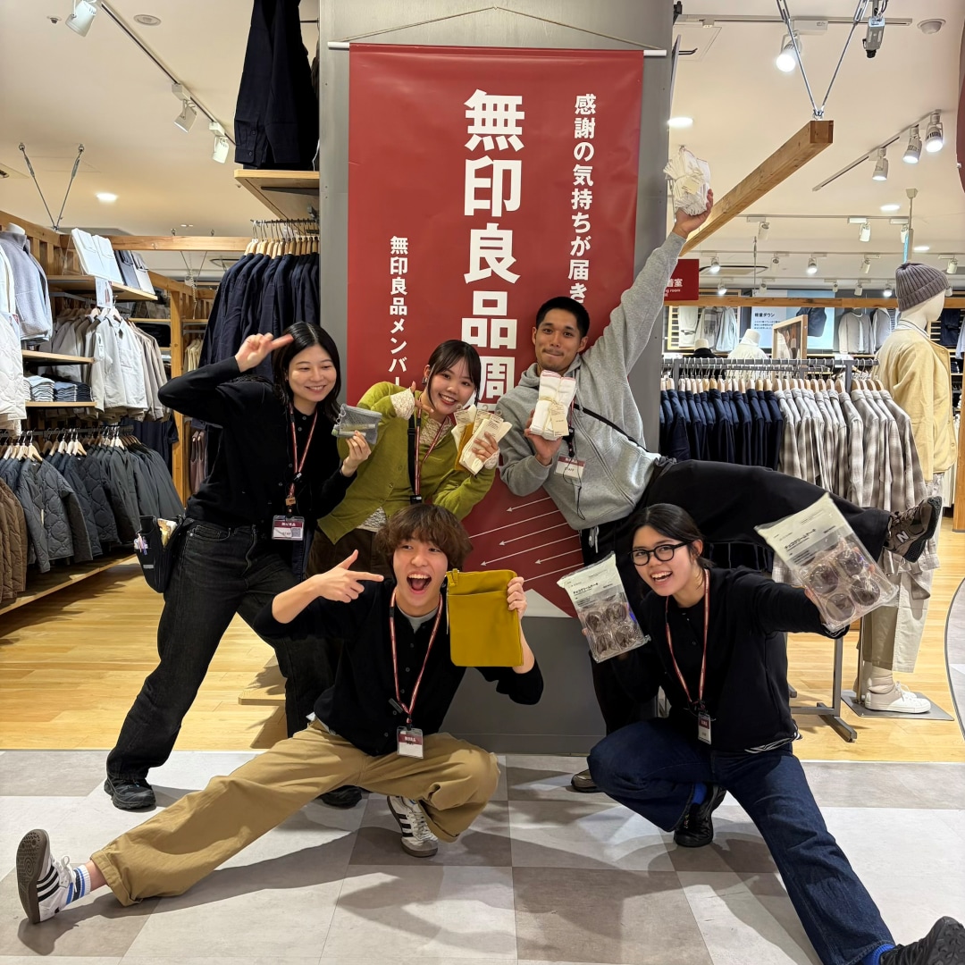 スタッフのおすすめ