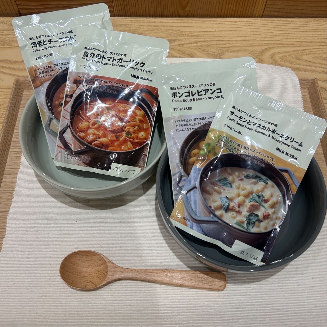 食品