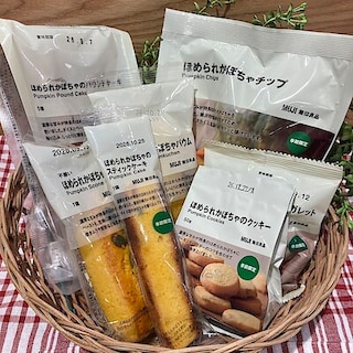 【アミュプラザ博多】新商品『ほめられかぼちゃのお菓子』