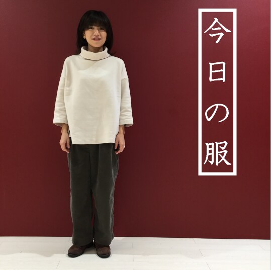 キービジュアル画像：【アミュプラザ博多】今日の服:11月29日(木)