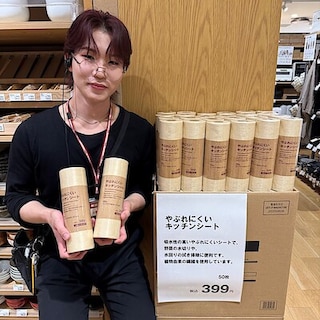 【アミュプラザ博多】使い方いろいろ！キッチンシートのご紹介