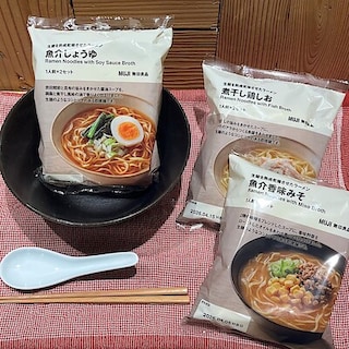 【アミュプラザ博多】三種のラーメン入荷しました。～生麺を熟成乾燥させたラーメン～