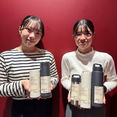 【アミュプラザ博多】新商品│真空断熱構造ボトルのご紹介