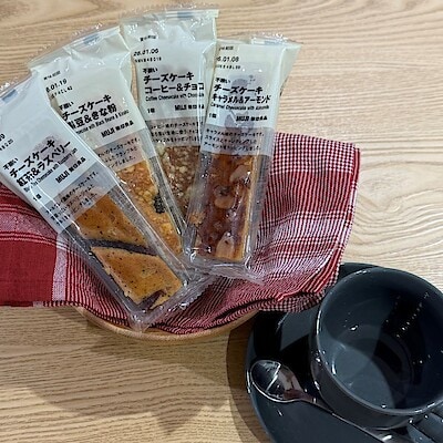 【アミュプラザ博多】不揃いシリーズに新たな商品が入荷しました。