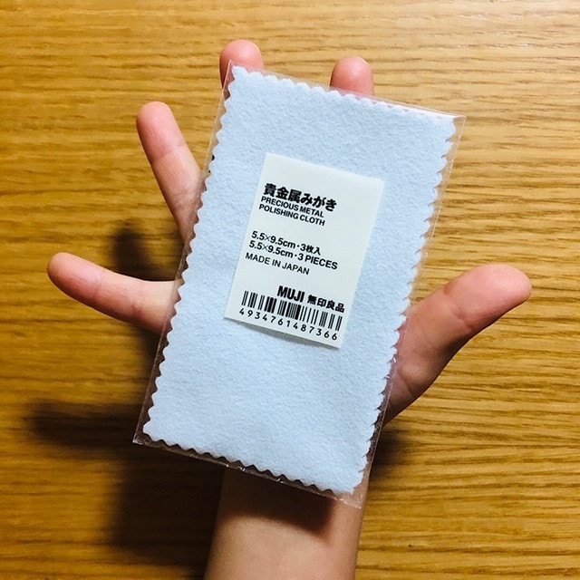 【アリオ深谷】大切なものを磨こう