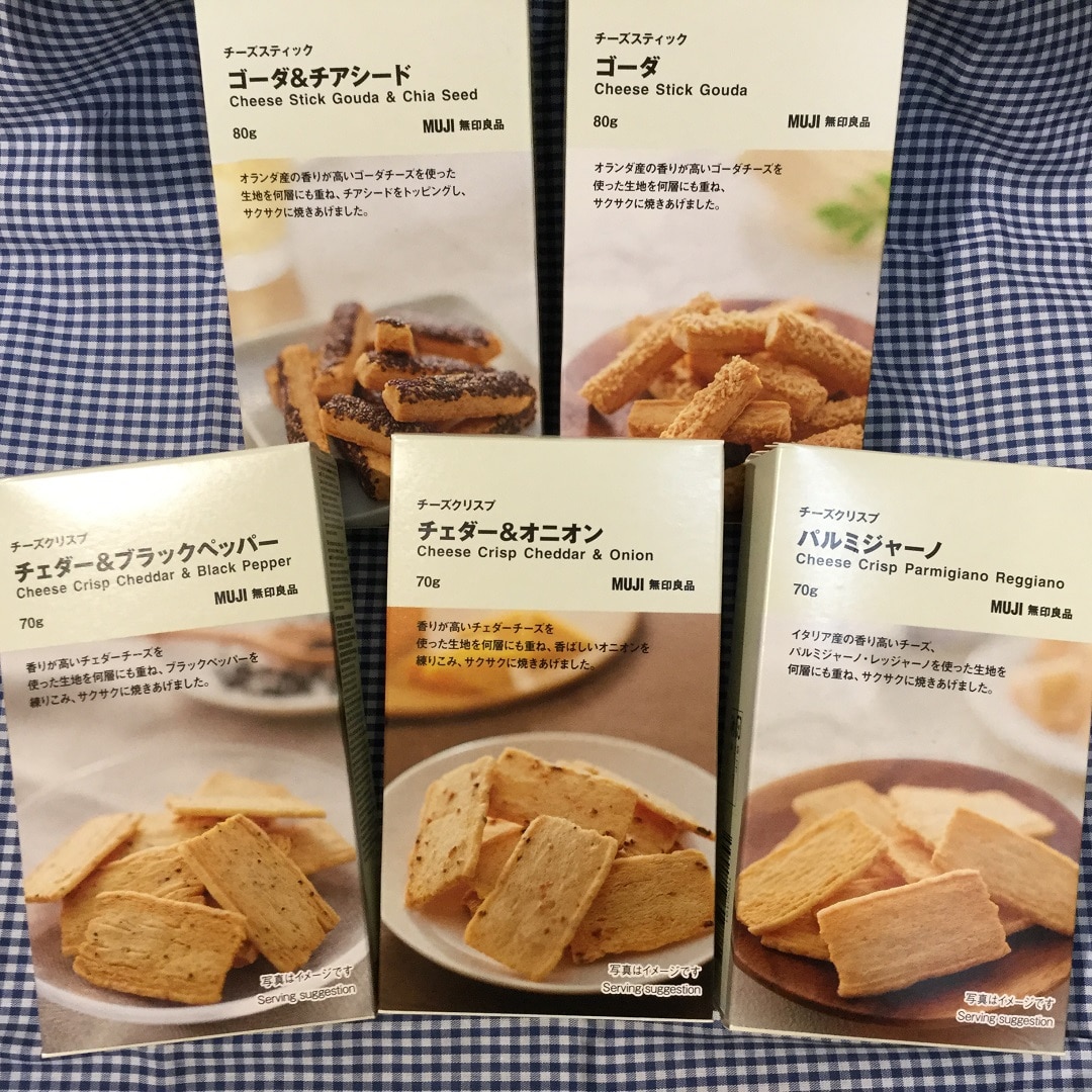 【アリオ深谷】ちょっと大人なおやつ｜スタッフのおすすめ