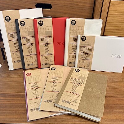 【アリオ深谷】来年のスケジュール帳がでました。