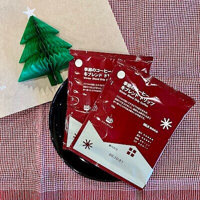 【アリオ深谷】クリスマスのティータイムにいかがですか？