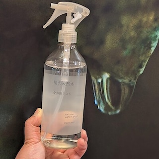 【アリオ深谷】　赤ちゃんから大人まで使える全身用ミストが新発売しました。