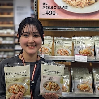 【アリオ深谷】　食卓から春を。