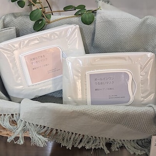 【アリオ深谷】1枚で手軽に・短時間でスキンケアを叶えるシートマスク登場です！