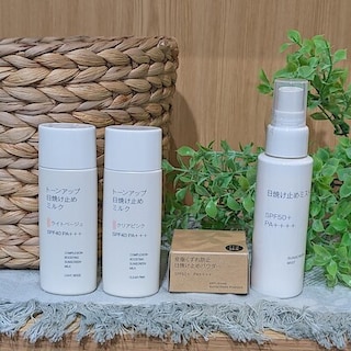 【アリオ深谷】　日焼け止めシリーズに新商品が加わりました。