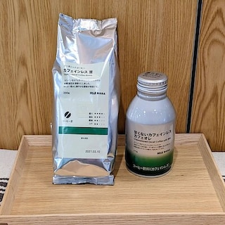 【アリオ深谷】カフェインレスコーヒーご紹介します