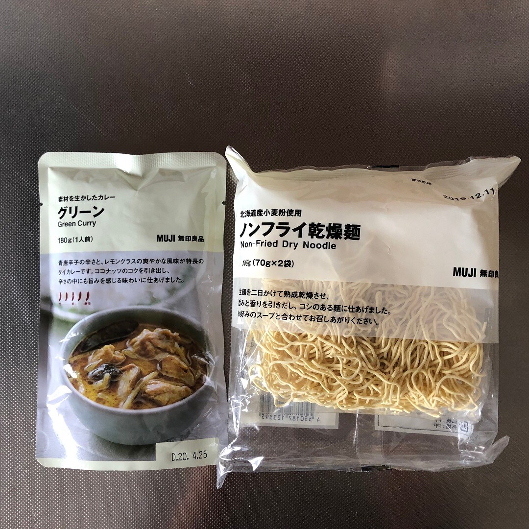キービジュアル画像：人気カレーの簡単アレンジレシピ②