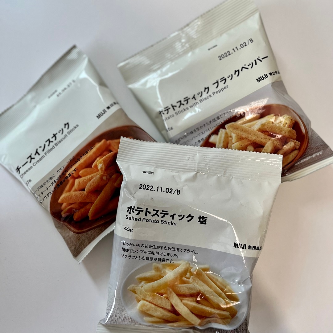 スナック各種の写真