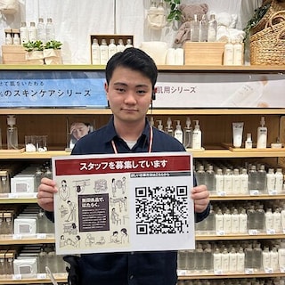 【セブンタウン小豆沢】一緒に働く仲間を募集しています！