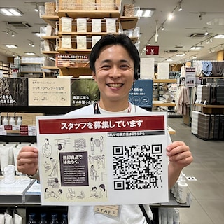 【セブンタウン小豆沢】一緒に働く仲間を募集しています！