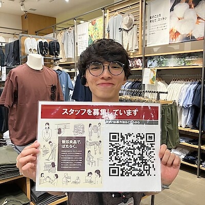 【セブンタウン小豆沢】一緒に働く仲間を募集しています！