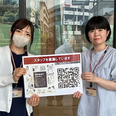 【セブンタウン小豆沢】一緒に働く仲間を募集しています！