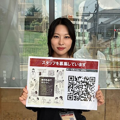 【セブンタウン小豆沢】一緒に働く仲間を募集しています！