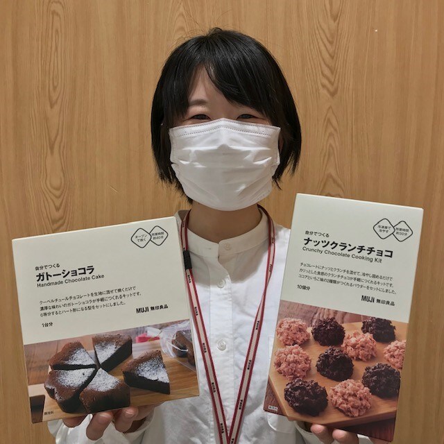 バレンタイン　かなちゃん.jpg 