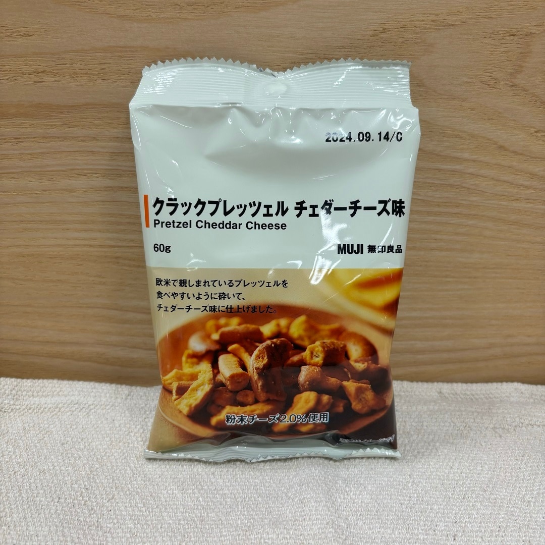 イオンモール伊丹昆陽